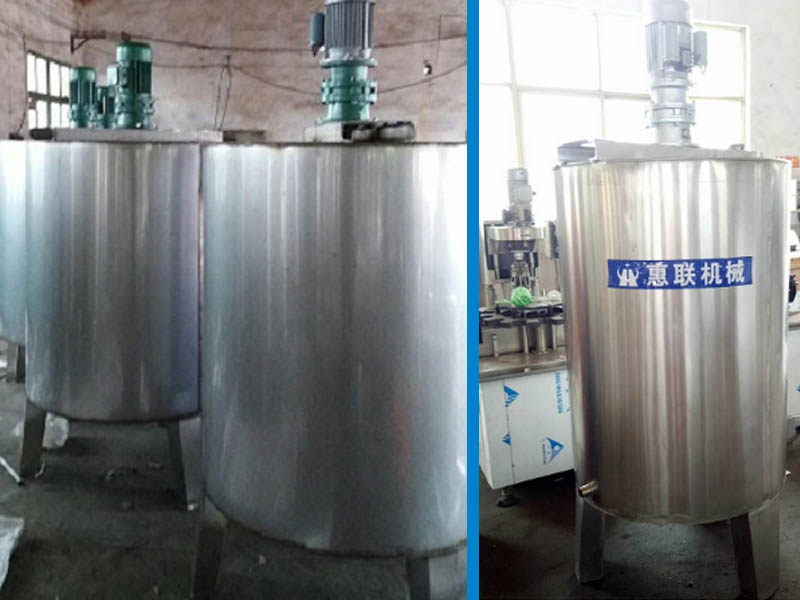 原材料混合攪拌罐 原材料混合攪拌罐