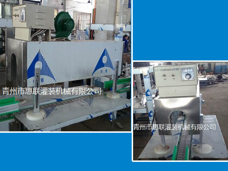 電熱管式膠帽熱縮機 電熱管式膠帽熱縮機