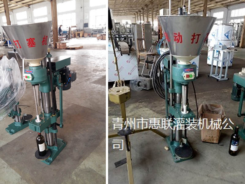 半自動紅酒打塞機 半自動紅酒打塞機