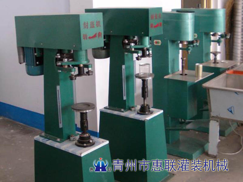 半自動鐵罐封口機 半自動鐵罐封口機